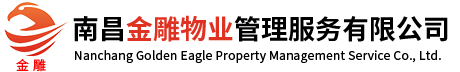 融匯股份,工程招標,工程造價,工程招投標,工程監(jiān)理,項目管理,商業(yè)投資,標書售賣,保函申請,合伙人招募