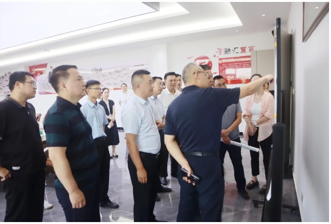 自貢市領(lǐng)導(dǎo)蒞臨融匯公司調(diào)研：共筑建筑產(chǎn)業(yè)總部經(jīng)濟區(qū)新篇章！